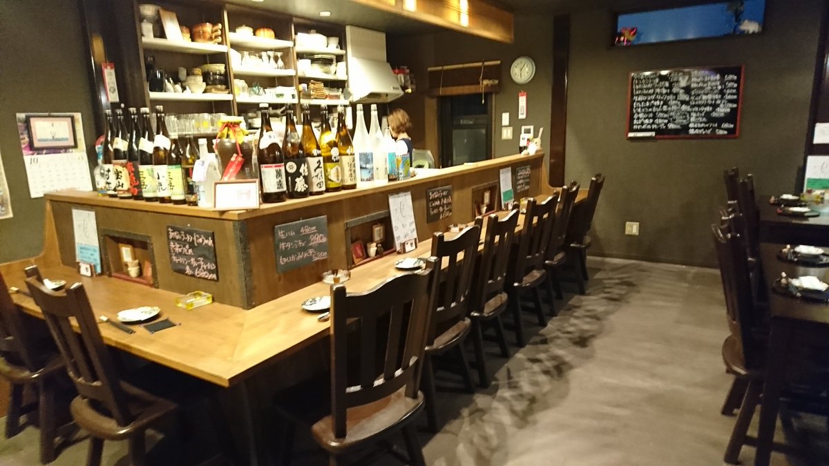 jimpei123's tweet photo. 十八番(おはこ)
pm6:00～pm11:00
定休日 木曜日
〒675-1105
兵庫県加古郡稲美町加古1906-7
カウンター 8席
テーブル 2席(4人掛け)
ご飯美味しいです。
軽く飲むだけでも大歓迎です！
この頃暇らしいんで、来て下さい✌️
優しい皆様RTお願いします🙇 https://t.co/EJzWs30eFC
