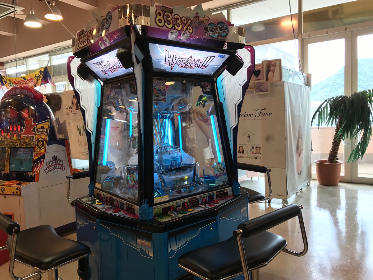 Mg Bowl屋島店 お知らせ 当店のメダルゲームコーナーでは ワンピース ガンガントレジャー 釣りスピリッツ ダイノキング3 ヒョーザーン メリーランド等が好評稼働中です メダルを大量ゲットし過ぎて 時間が経つのを忘れないようにして下さいね Mg Bowl屋島店 お知らせ 当店のメダルゲームコーナーでは ワンピース ガンガントレジャー 釣りスピリッツ ダイノキング3 ヒョーザーン メリーランド等が好評稼働中です メダルを大量ゲットし過ぎて 時間が経つのを忘れないようにして下さいね