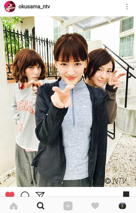 全5巻 Dvd 奥様は 取り扱い注意 綾瀬はるか 金城一紀 広末涼子 Tvドラマ 超安い品質 Razberi Net