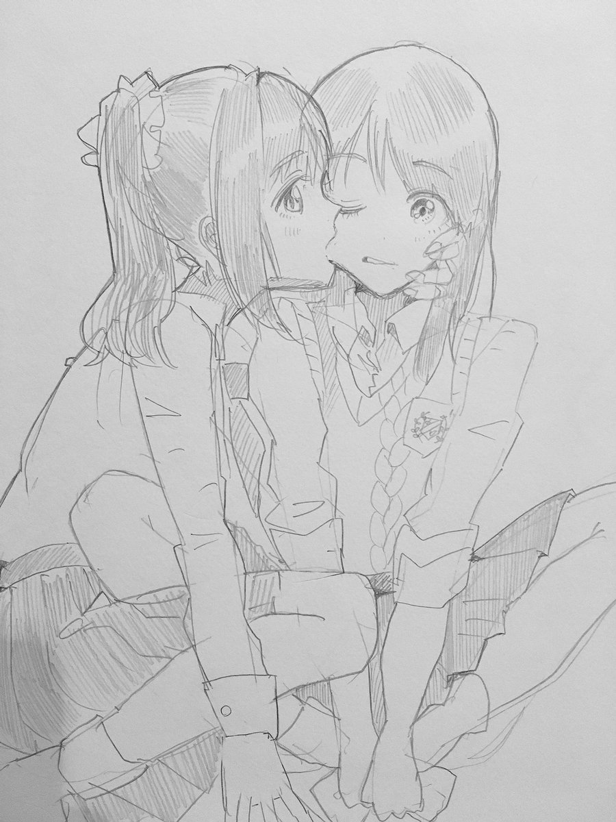 アナログでほっぺもぐもぐ 