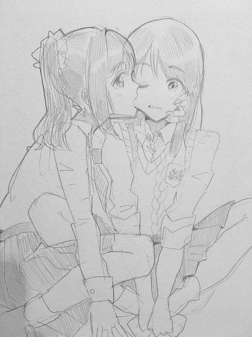 アナログでほっぺもぐもぐ 