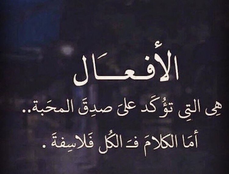 جبار الشرطاوي tweet media