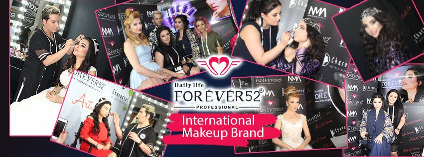 #forever52india #ilovecosmetics #makeup #lips #eyes #kiss #makeupartist #Mumbai #India #Amazon #ComingSoon