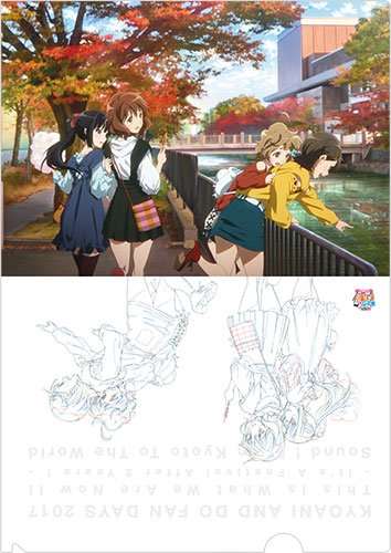 アニメ「響け!ユーフォニアム」公式 on X: アニメ「響け!ユーフォニアム」公式 on X: