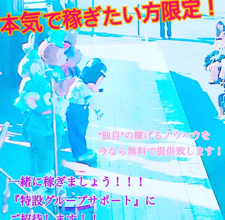 なつみ tweet media
