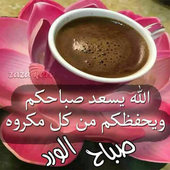 جبار الشرطاوي tweet media
