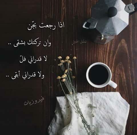 BasbostH's tweet photo. Fayruzzzz💜😍 https://t.co/MC8YBhQBRk