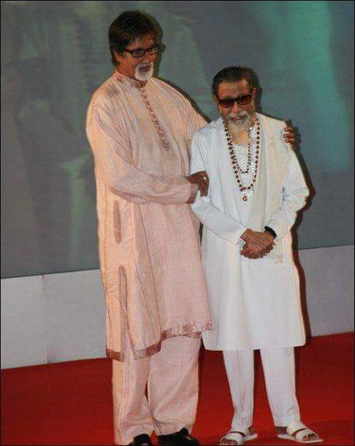 Happy birthday Amitabh Bachchan ji 