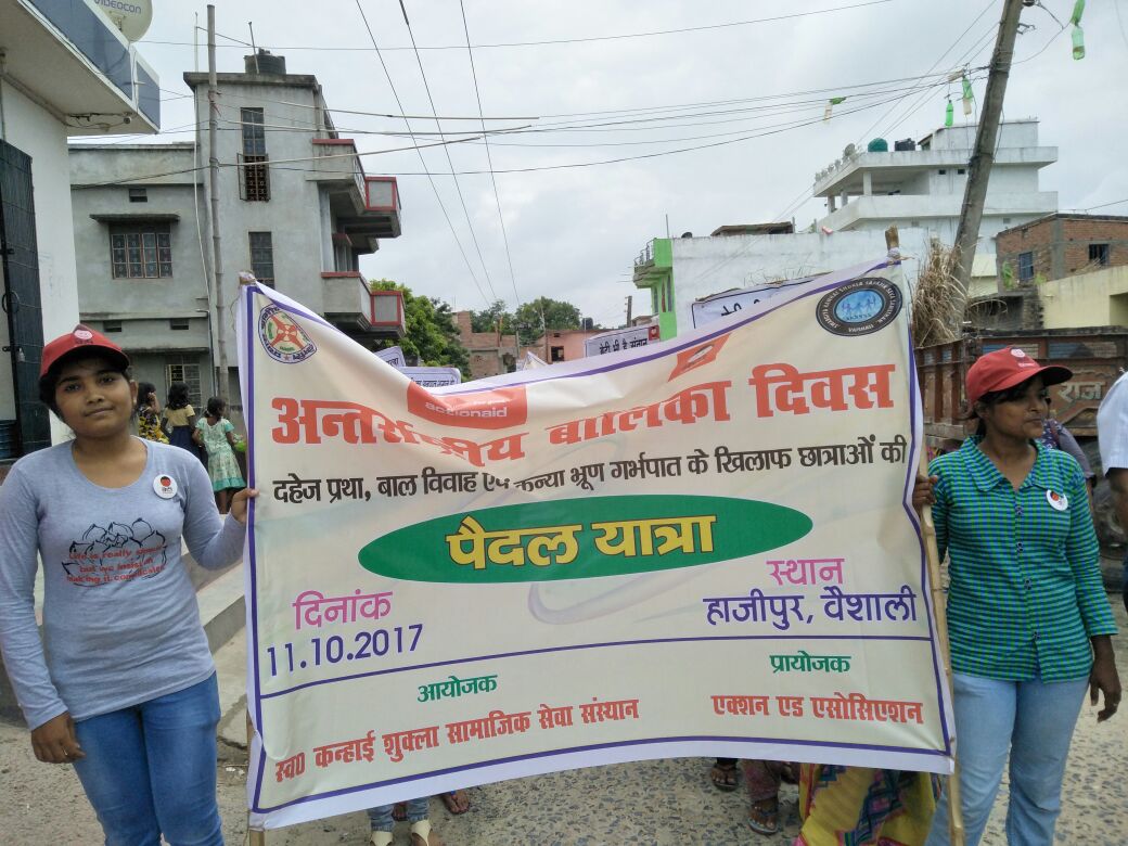 ActionAidIndia's tweet photo. Foot march in Vaishali, Bihar, to raise awareness on rights of girl children &amp; gender equality #InternationalDayOfGirlChild https://t.co/EE7l7ZA3Fx