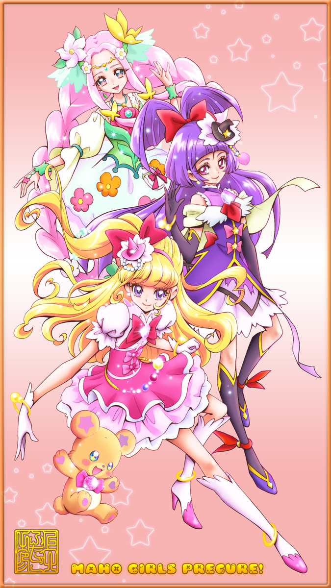 上北ふたご 再放送が始まり 小説が発売され 魔法つかいプリキュア が一気に熱いですね