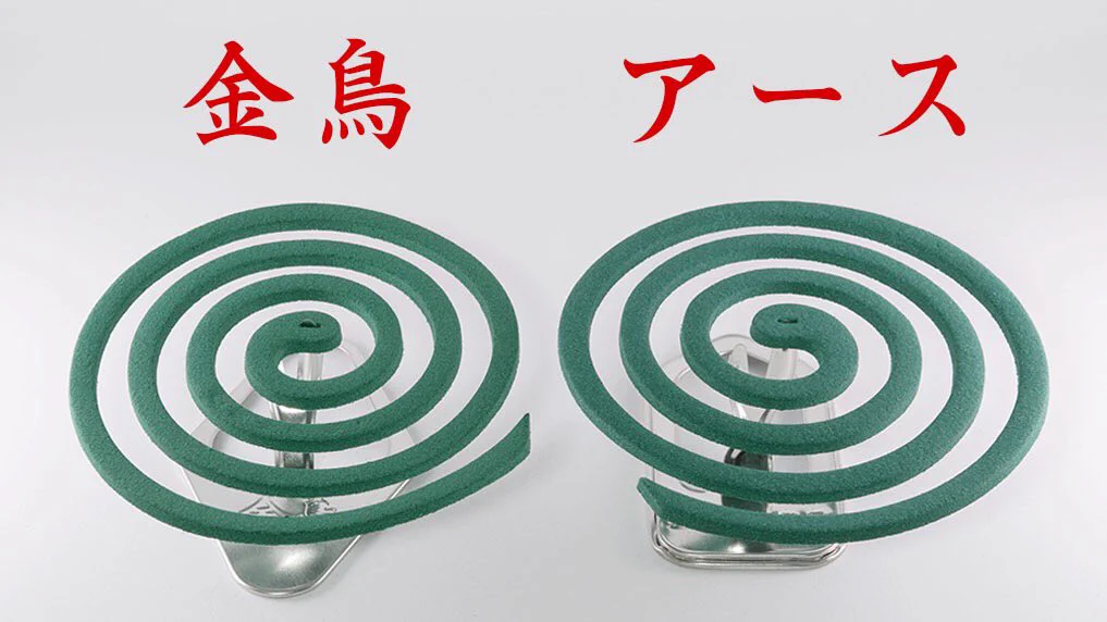 これは自慢できるトリビア？「金鳥」と「アース」の蚊取り線香は渦巻きが逆ｗｗｗ