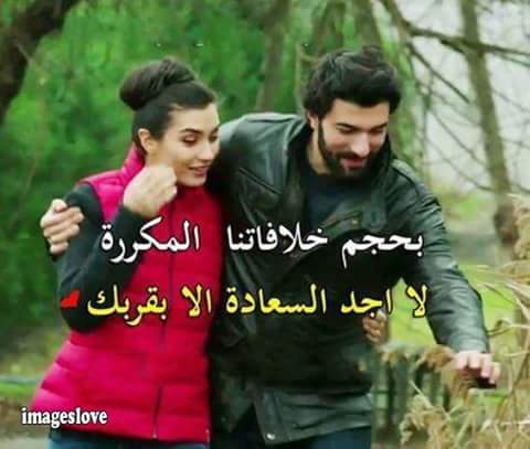 القلب الطيب (@aassaass2820) on Twitter photo 