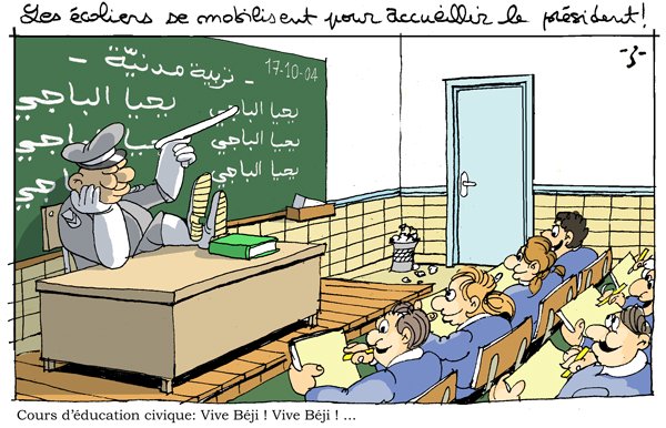 ___z__'s tweet photo. Résumé de l'actu en caricatures #Tunisie #Bajbouj #Bisou #Slimchaker
https://t.co/OUKTeAMUMk https://t.co/iy9pKehs9O