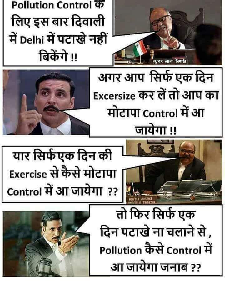 sushil malvawala (@smalvawala) on Twitter photo 