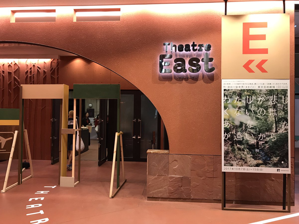 胸 が いっぱい に なる 意味 韓国人気質は 手首を切るブスみたいなもの 山本太郎議員は 詐欺 岩井志麻子氏 千原せいじ氏の暴言 を垂れ流した関西テレビ 胸いっぱいサミット は第二の ニュース女子 か