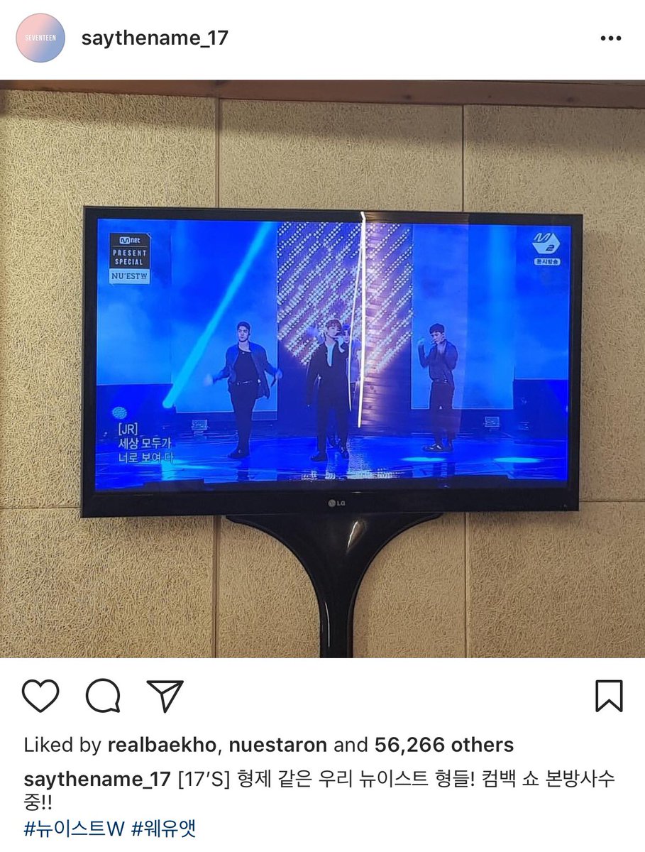kimmingyuth tweet picture