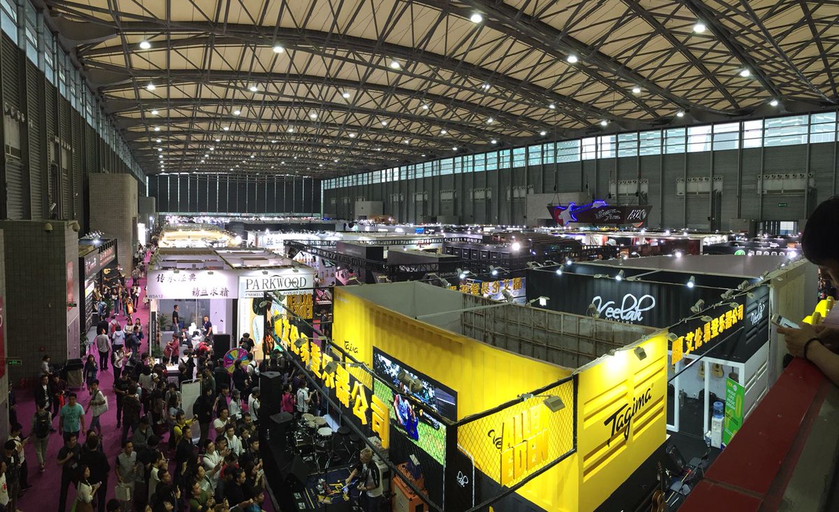 First day of #MusicChina2017! If you are in #Shanghai, come by to say hello!