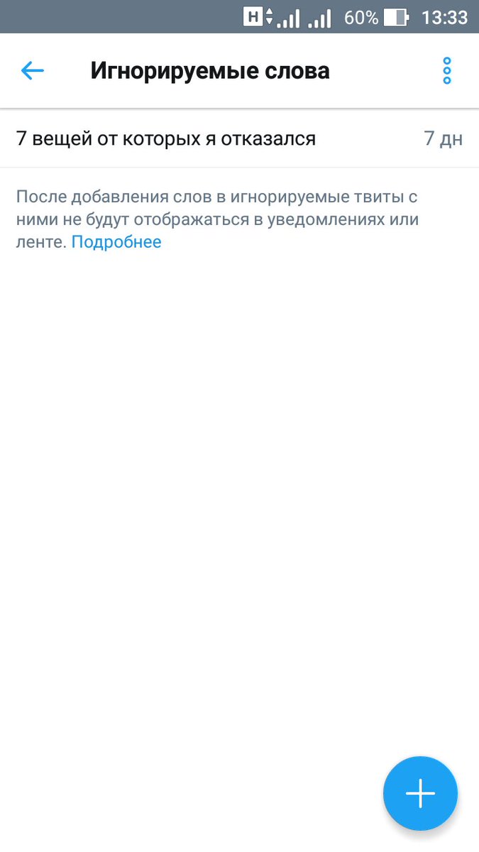 vadyabykov's tweet photo. Только сегодня узнал об этой штуке и сразу нашел ей применение https://t.co/0H7ME2OXQZ