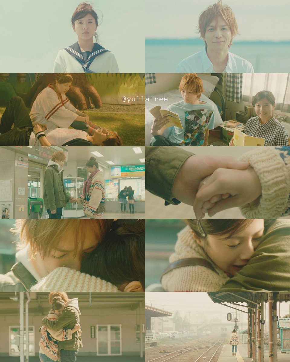 僕等がいた前篇