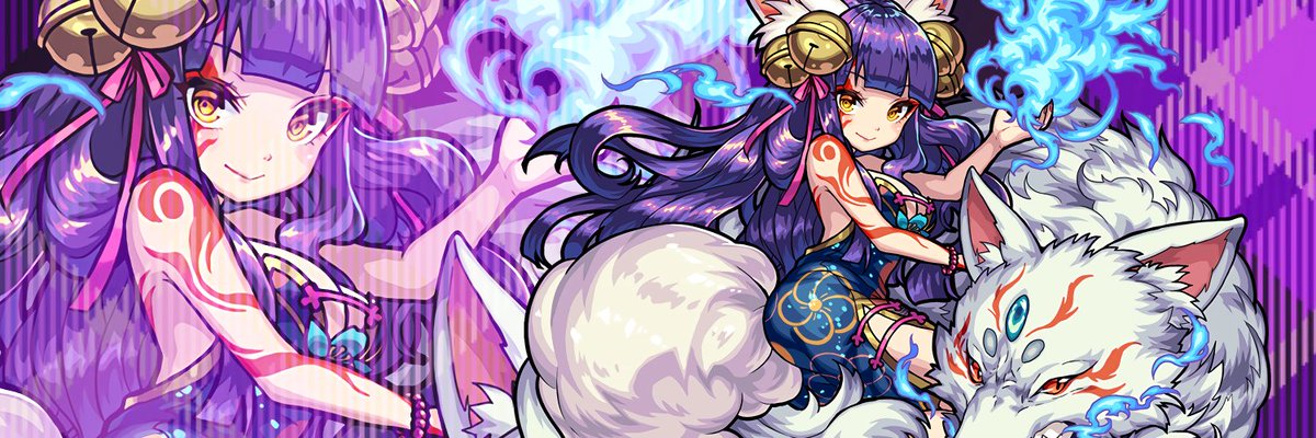Elu_Amahoshi's tweet photo. モンスト 妲己 フリー壁紙＆フリーヘッダー (๑•᎑•๑)
 
先日の妲己の壁紙がなかなか好評だったので、画質を更に向上させたものとヘッダーVer.も公開したいと思います！！^^*

保存＆利用の際はRTか一言くれると嬉しいです|ω•)ﾁﾗｯ https://t.co/axycBGYdlO