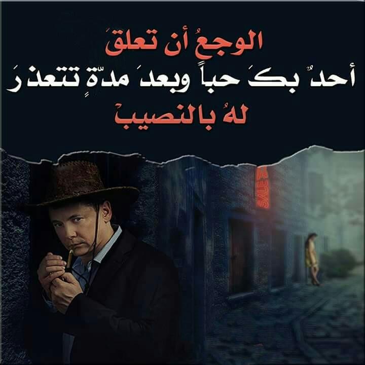 جبار الشرطاوي tweet media