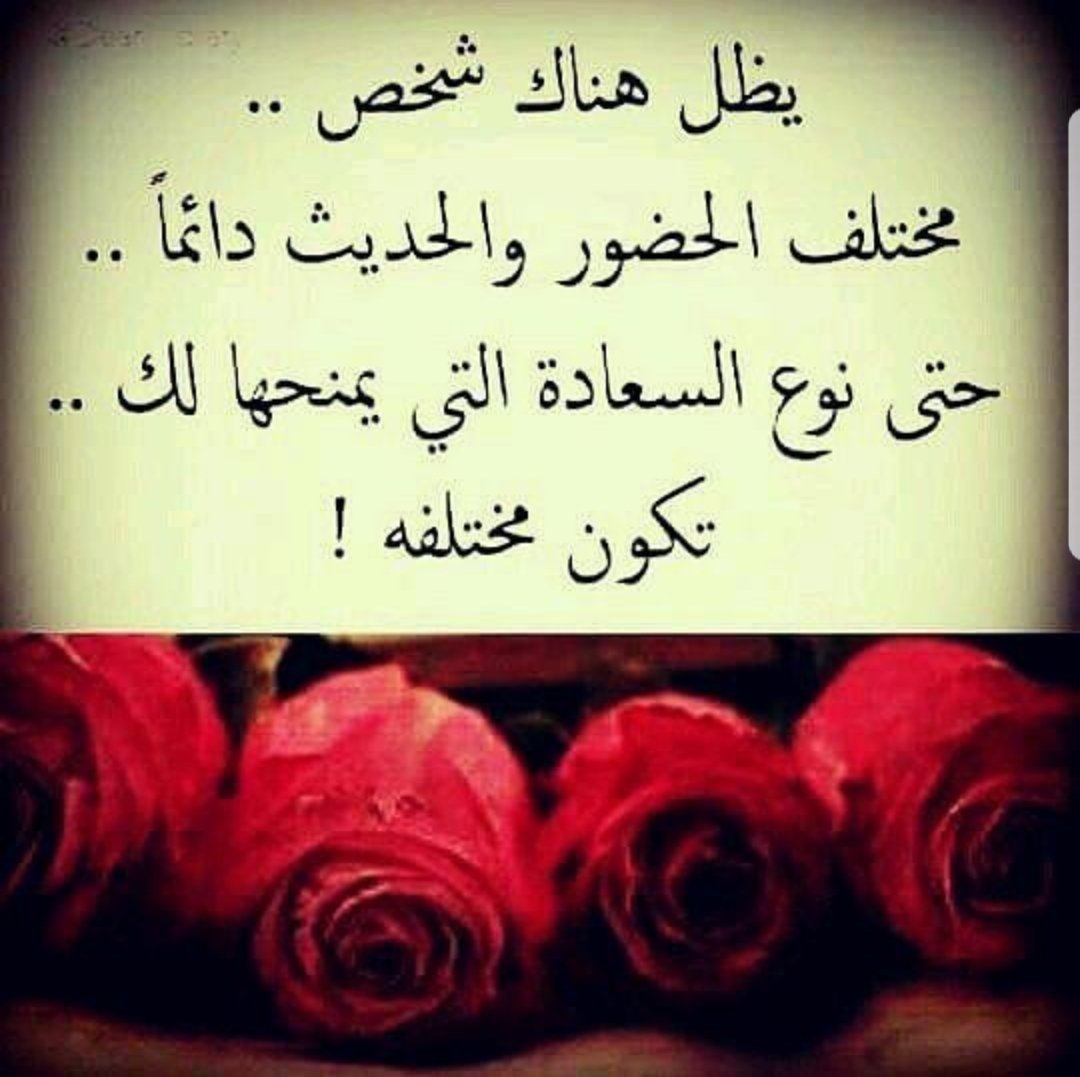جبار الشرطاوي tweet media