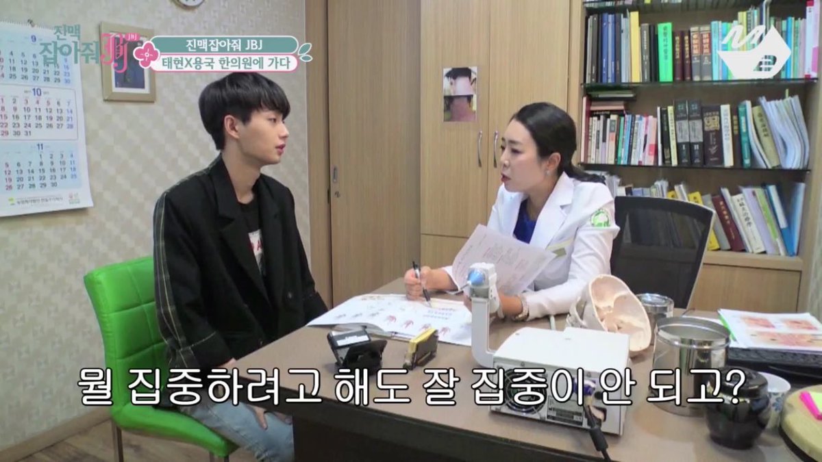 34_32_226's tweet photo. 거의 인간 스텟이 후죠 먹잇감으로 맞춰져서 태어난 수준 https://t.co/wmV4DZkCpw