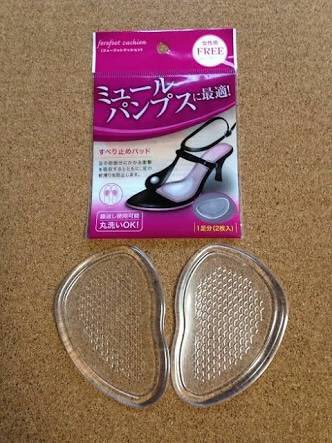 小田 Akatooooos 100均のものでいいので滑り止めのジェルパッドがおすすめです ヒールない靴 でもこれがあるのと無いので疲労度が違う気がします かかと用じゃなくて指の付け根の辺りにつけるやつです W T Co Bjcqbxaal8 Twitter