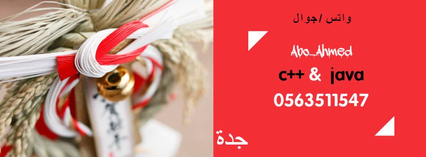 i hamed (@mr_java_c_plus) on Twitter photo 