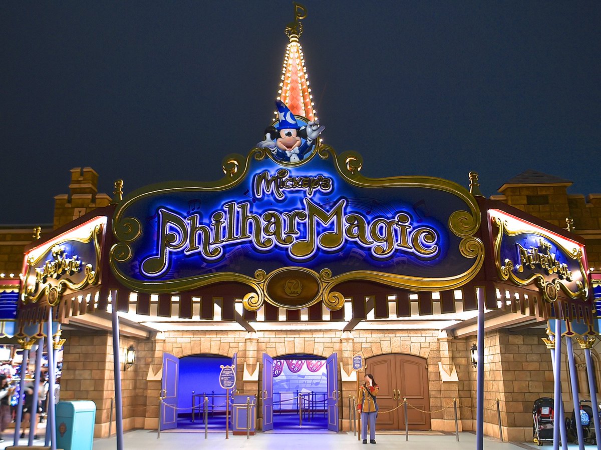 Mezzomikiのディズニーブログ A Twitter 本日10月11日よりjalが東京ディズニーランド ミッキーのフィルハーマジック の スポンサーになりました T Co Bfuupozltz