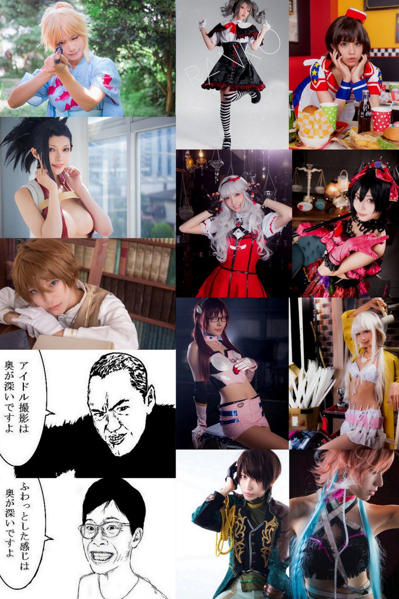 ka_i's tweet image. お優しい被写体の方々に感謝しつつ創作とかフェチ系とかロケとか撮影の幅を広げていけたら嬉しいです！
秋冷加わる折りどうぞお身体を大切になさってください！

#レイヤーさんと繋がりたい
#カメラマンさんと繋がりたい
#写真好きな人と繋がりたい