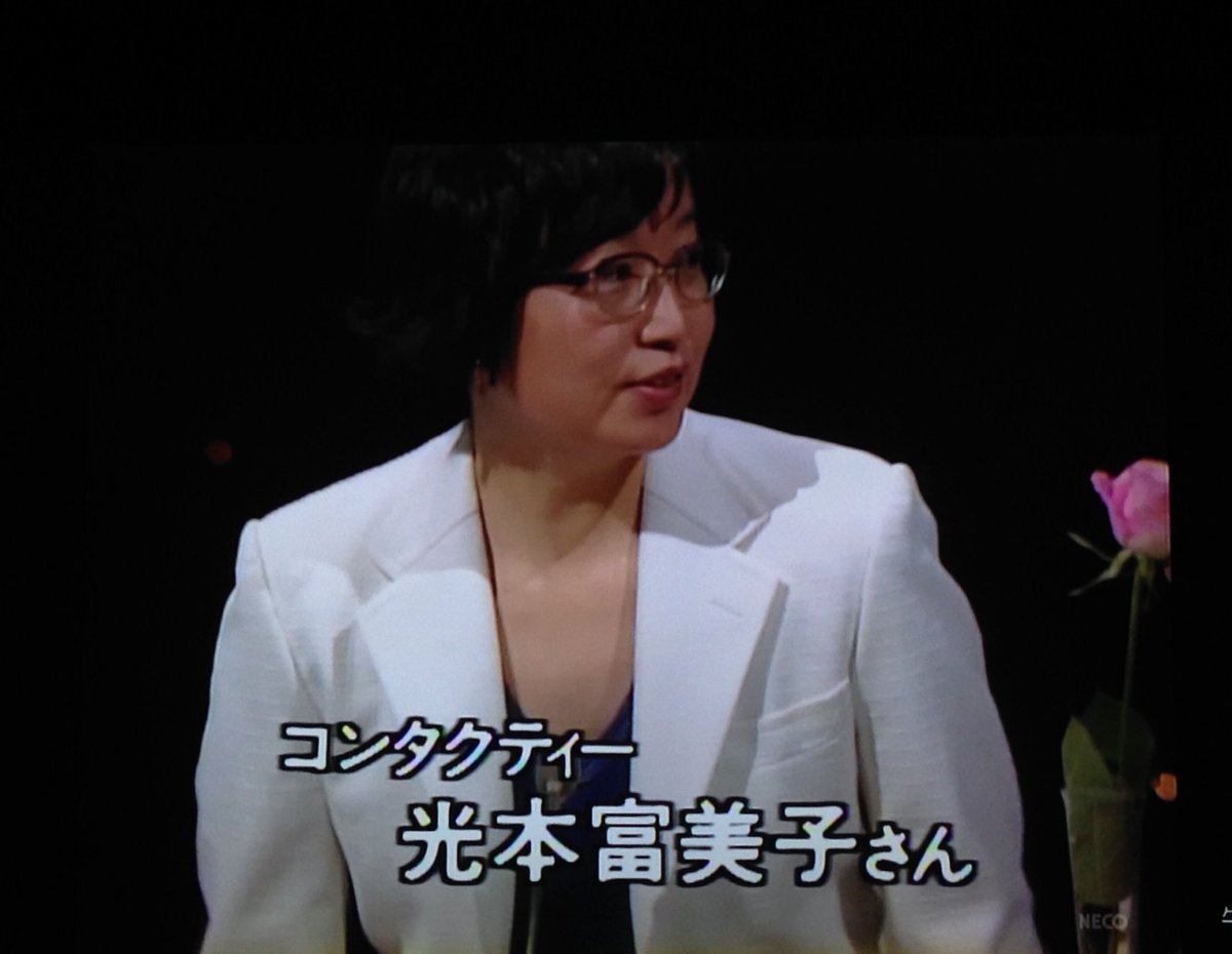 有江富夫 本論に無関係ですが Dolive 19年9月号では 怪人対談3 宇宙人との交信者 光本富美子 なんて記事も 光本富美子 誰 やだなぁ知ってるくせに エリザーベートさんですよ あの猫のエルバッキーとお友達の F 違いの分かる男は 押え 有江富夫 本論に無関係ですが Dolive 19年9月号では 怪人対談3 宇宙人との交信者 光本富美子 なんて記事も 光本富美子 誰 やだなぁ知ってるくせに エリザーベートさんですよ あの猫のエルバッキーとお友達の F 違いの分かる男は 押え