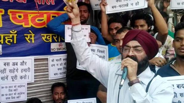 સુપ્રીમ કોર્ટના ચુકાદા બાદ ફટાકડા વિક્રેતાઓ ભૂખ હડતાળ પર
goo.gl/zsXn1j