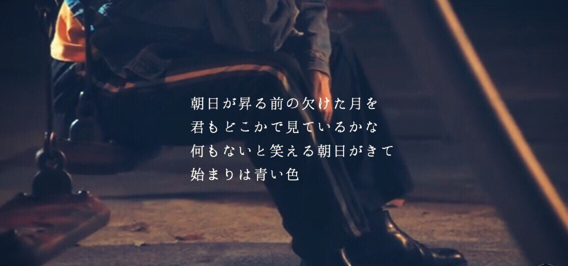 Yushinronja's tweet photo. 米津玄師×菅田将暉

『灰色と青』 https://t.co/3rC28og6yV