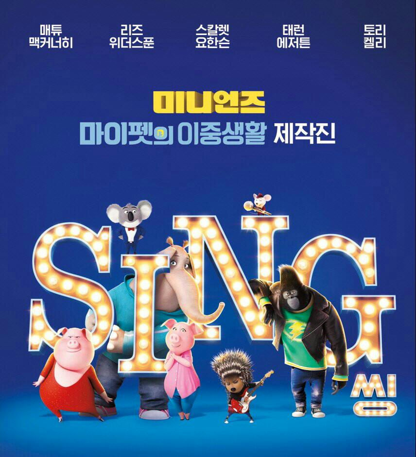 euhee4's tweet image. #성남시 #분당도서관 에서 10월14일(토요일) 3시 시청각실(지하1층)에서 상영하오니 많은 관람 바랍니다^^