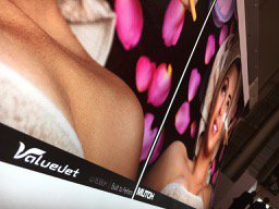mutohgermany's tweet photo. MUTOHs LED-UV Tinte für den Druck auf flexible Materialien oder Objekte #beFlexible #leduv #valuejet #mutoh #VJ1638UH #VJ626UF #flexink https://t.co/S6H6ghBPOI