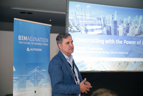 SeysTic's tweet photo. En el marco del #AutodeskForum2017 tuvo lugar el evento exclusivo #BIMAGINATION en el que participamos. Descubre más https://t.co/RhL6xG7P1l https://t.co/4emdzG7g0h