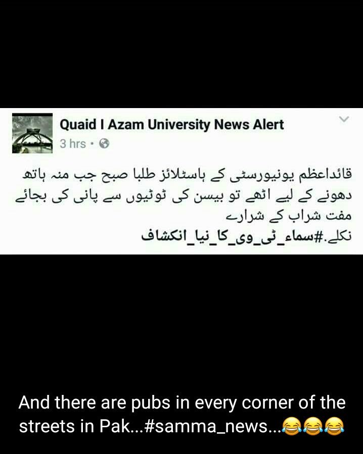 AlishbaArif2's tweet photo. @SAMAATV 👊👊 https://t.co/5v8kmTFOtI