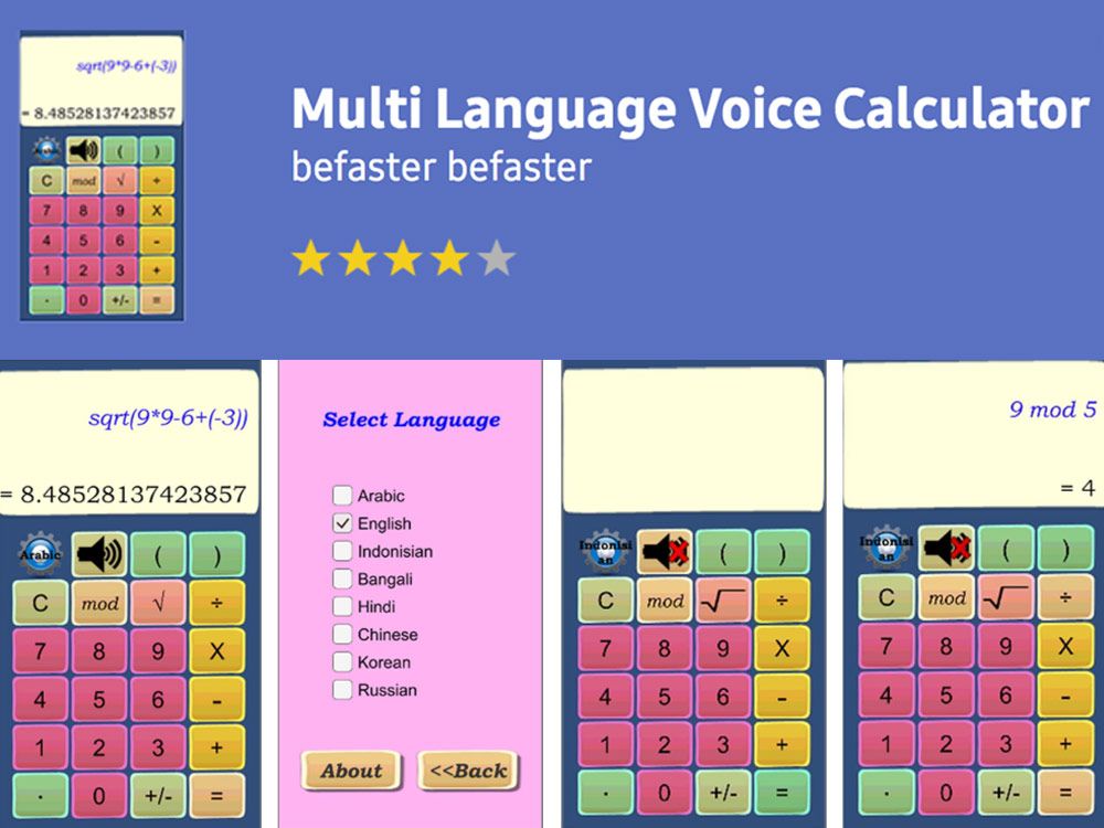 NextAiuk's tweet photo. Multi Language Voice Calculator added to the Tizen Store - Tizen Experts https://t.co/W5m19mIOcx #Tizen #TizenApp https://t.co/Vb9FHDLyfA