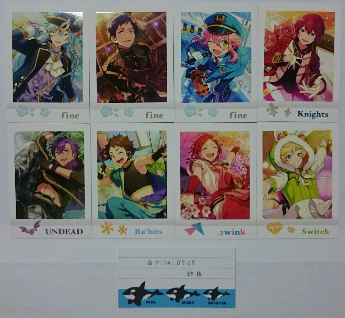 紗枝 交換 譲渡 あんさんぶるスターズ あんスタ ぱしゃこれ Vol 3 譲 Idol 渉 弓弦 桃李 司 アドニス 光 ひなた 宙 Off 渉 司 忍 晃牙 アドニス 友也 斑 求 奏汰 薫 2弾idolも可 英智 Offのみ 千秋 T