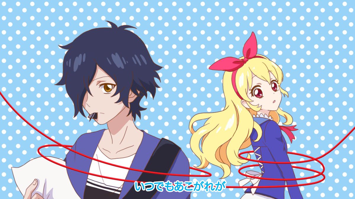 ハルカ丸 はるにゃ Pa Twitter 僕は 片目隠れのイケメンキャラまじで好き 中でもこの3人はまじで最高 1枚目 涼川直人 アイカツ 2枚目 一目連 地獄少女 3 4枚目 モーゼス Blood 一目連はパーフェクトイケメンcv松風雅也最強 パチの地獄少女弍のキャラソン 君と ハルカ丸 はるにゃ Pa Twitter 僕は 片目隠れのイケメンキャラまじで好き 中でもこの3人はまじで最高 1枚目 涼川直人 アイカツ 2枚目 一目連 地獄少女 3 4枚目 モーゼス Blood 一目連はパーフェクトイケメンcv松風雅也最強 パチの地獄少女弍のキャラソン 君と