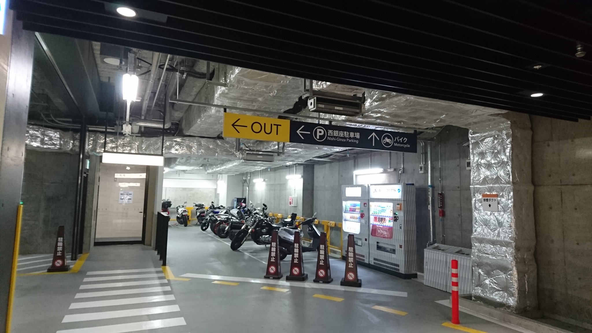 Ysp川崎中央日吉支店 V Twitter Kitteからも近い東急プラザ銀座の地下駐車場 に停めました 2時間無料なので3時間ちょいは 0 収容台数少ないけどおすすめ バイク駐車場 新橋 銀座 T Co Fsmyu8deq2 Twitter