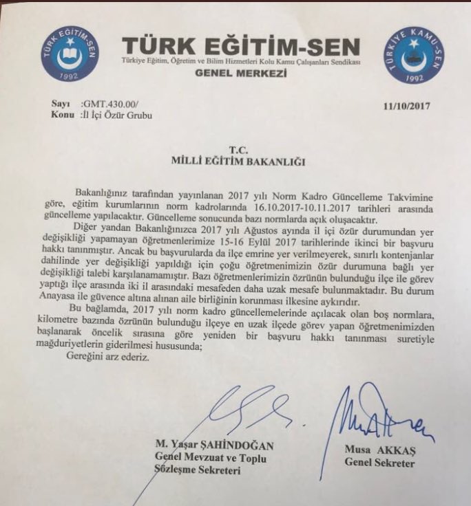ikoncuk's tweet photo. Norm güncellemesi norm açıklarını da beraberinde getirebilecektir, dolayısıyla bu yeni duruma uygun bir il içi yer değişikliği yapılmalıdır. https://t.co/HvhFPG9TSi