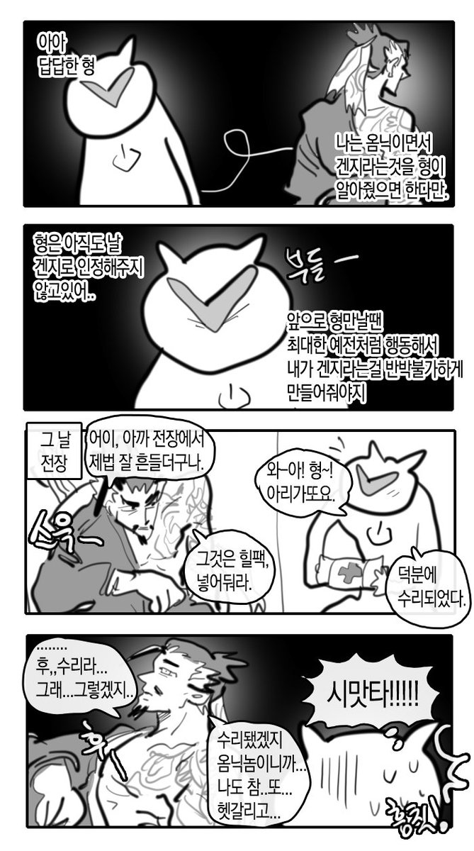 6bOewiZGZrONVch's tweet photo. https://t.co/NXusqm9f9f