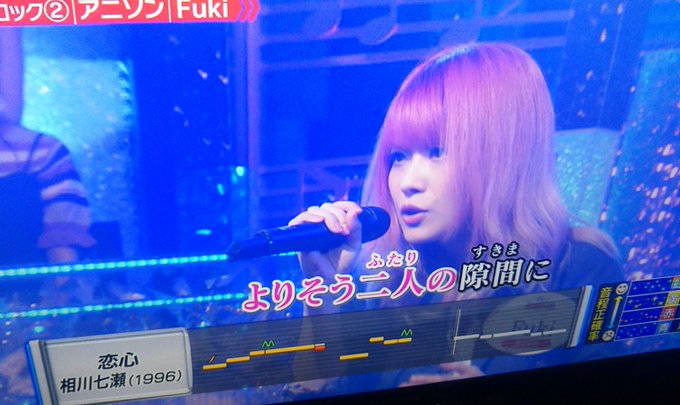 Fuki Fuki Official 2017年10月 Page 2 Twilog