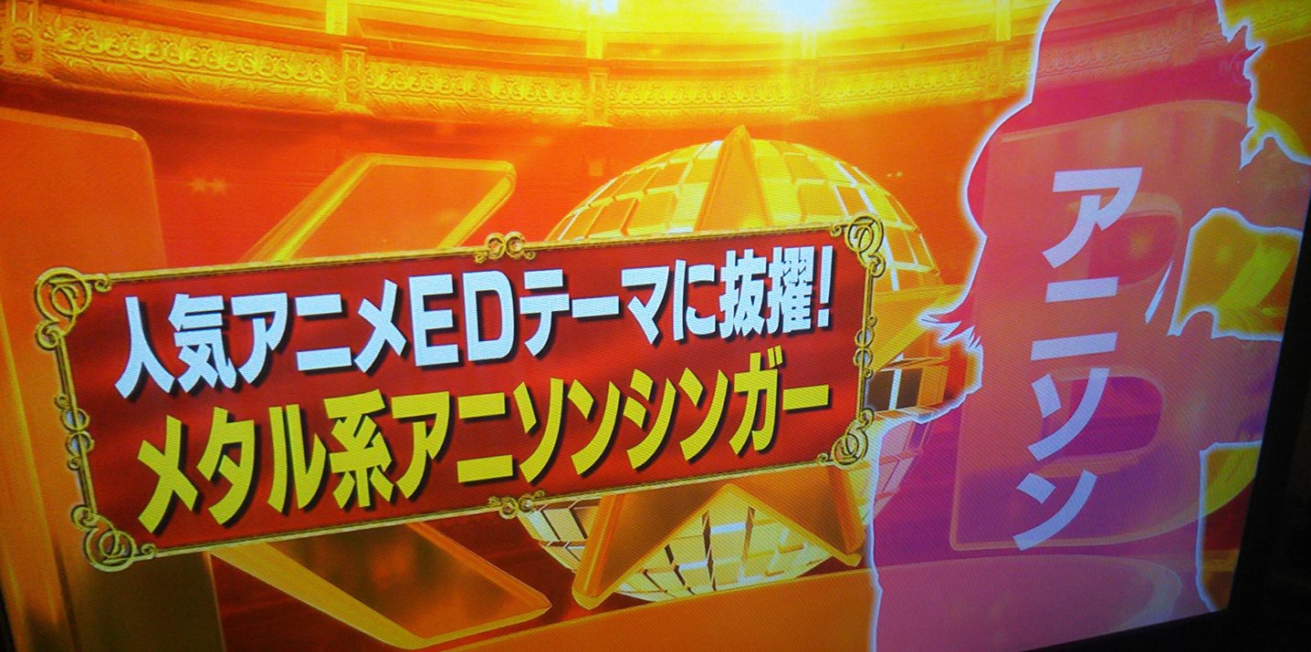 O Xrhsths Fuki Sto Twitter カラオケバトル 観てくださった皆さん ありがとうございました 予選の選曲は相川七瀬さんの 恋心 でしたs ﾟwﾟﾉ ﾉ 結果が振るわず申し訳ない 2曲目も歌いたかった 写真はまたまた一緒だったsakiちゃんと T Co