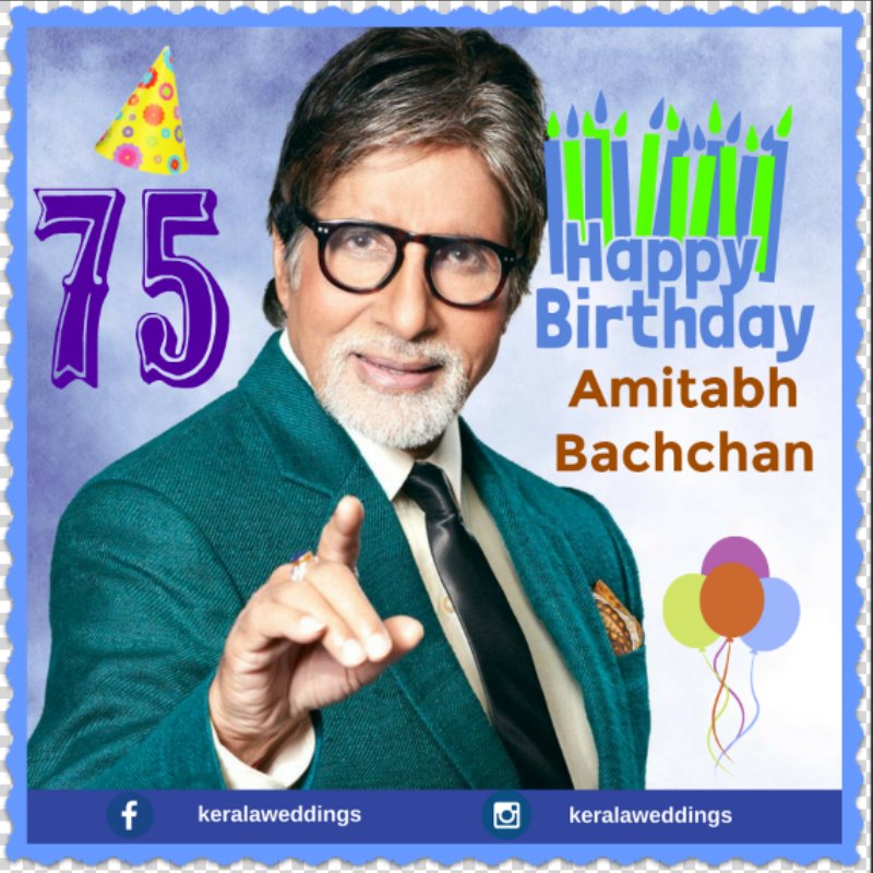 Happy Birthday Amitabh Bachchan  