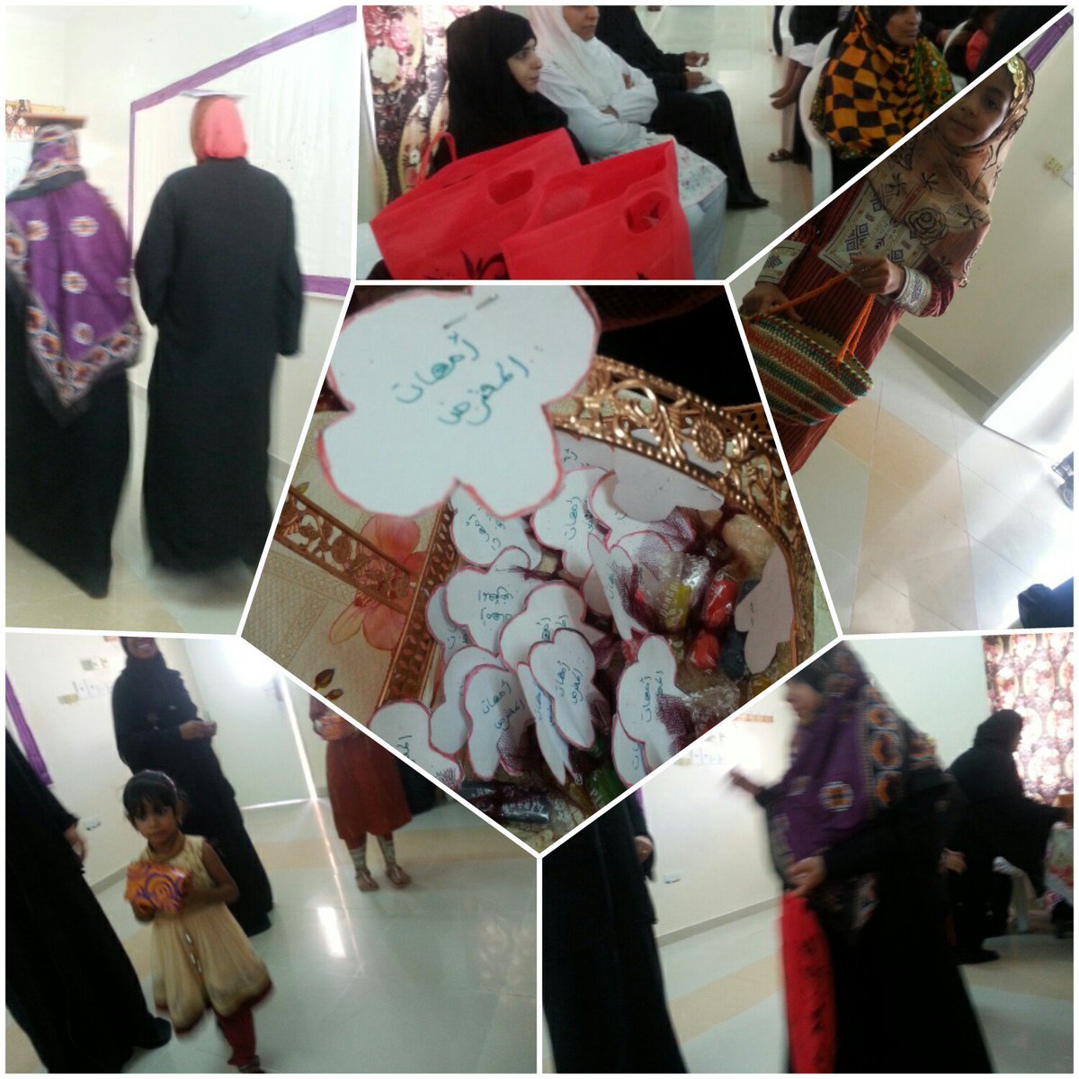 كما تتقدم إدارة المدرسة بالشكر أجزله إلى مجلس الأمهات على مساهمتهن وتفاعلهن المتميز في لقاء اليوم بوركت جهودن،