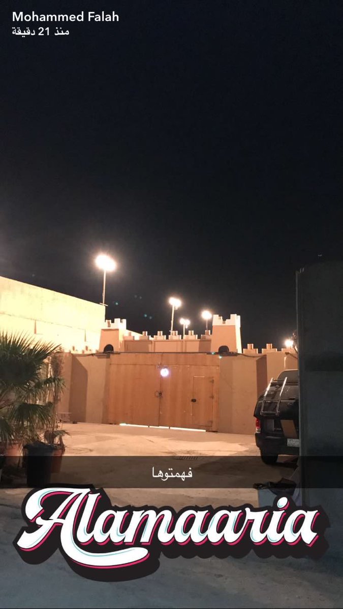 xr_htr's tweet photo. #زد_رصيدك9
طيب تعرفون متى يدخلون المفاجئه😂 https://t.co/znhxZGVxge