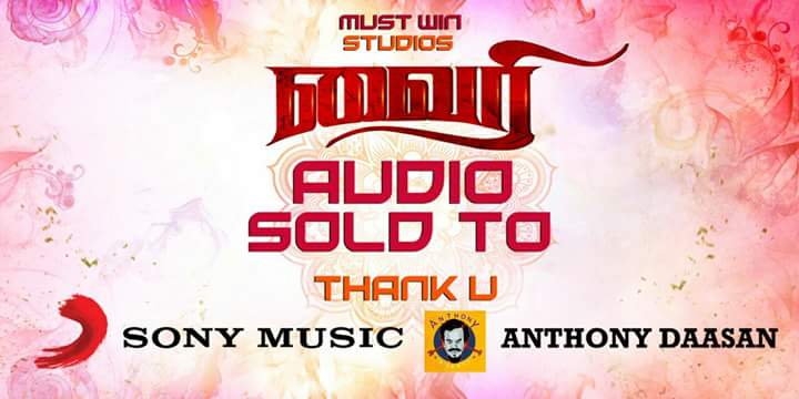 Anthony Daasan tweet media